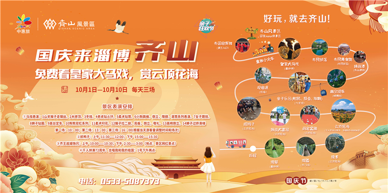 微信图片_20210930140424.jpg 微信图片_20210930140424.jpg