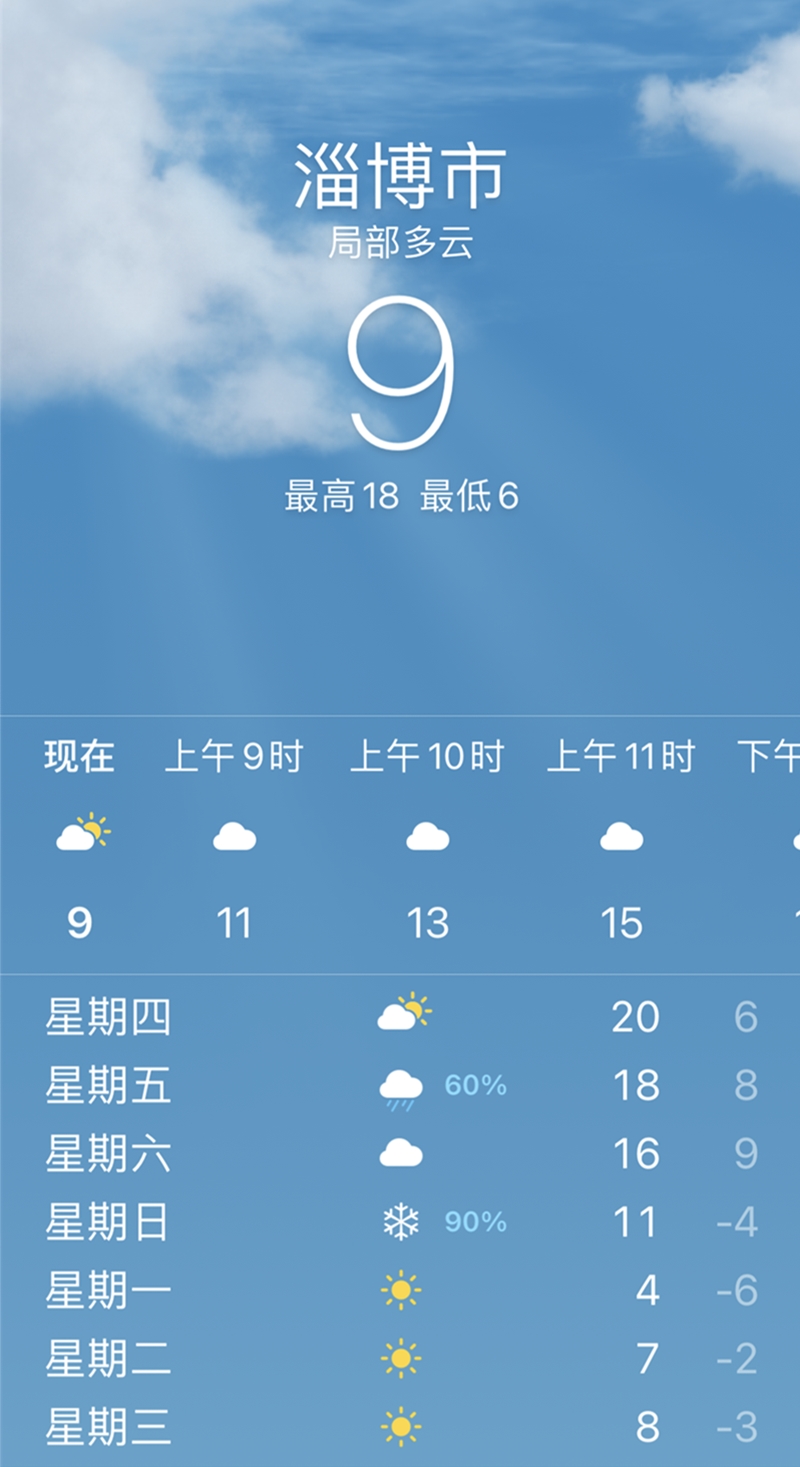 ΢ͼƬ_20211103091129.jpg